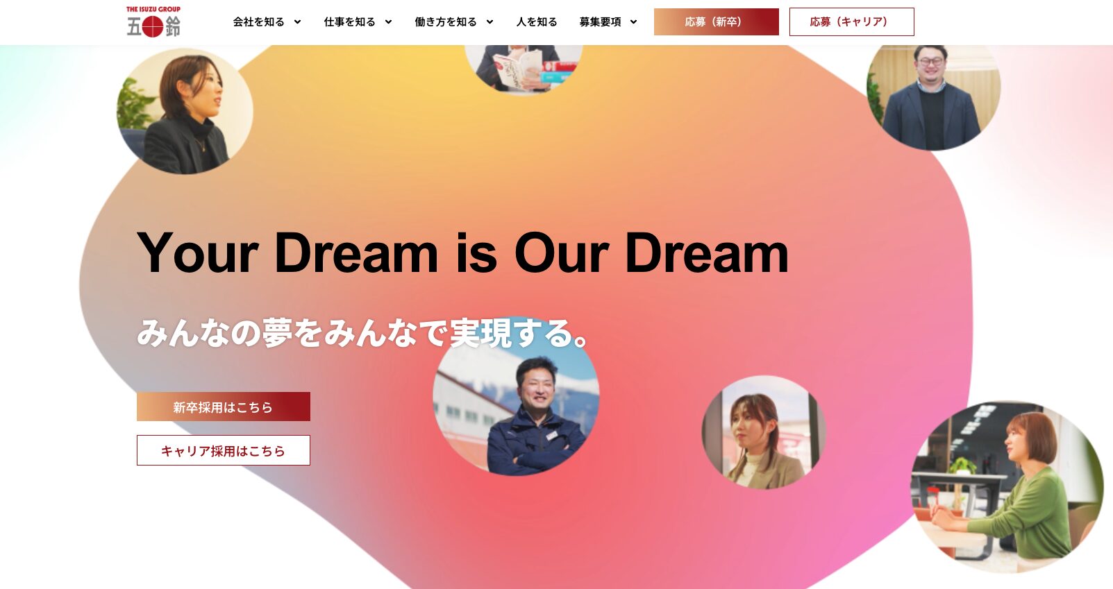 鈴企業ページ アイトス] AZ-4121 カーゴパンツ(ノータック)(男女兼用)