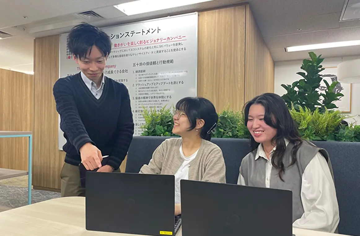 株式会社ベル・インフォ・テック