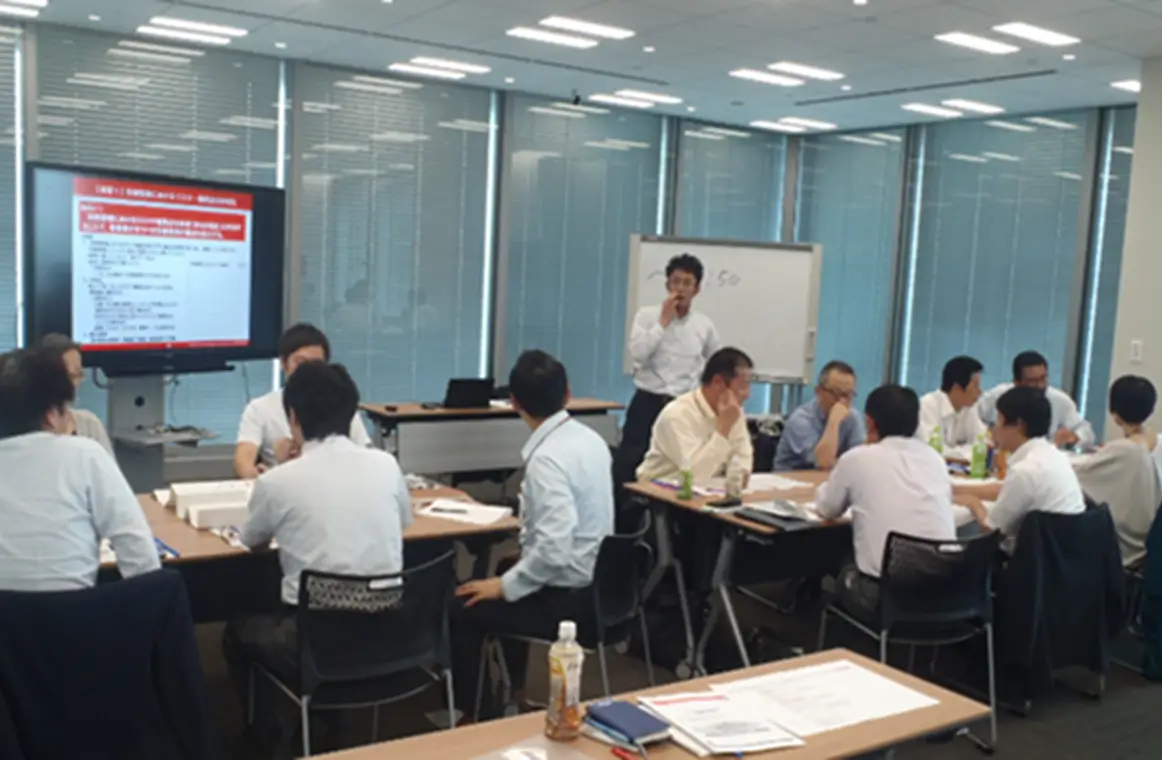 五十鈴マネジメントサービス株式会社